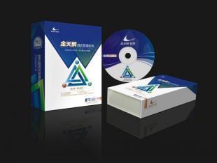 湖南酒店如何選擇合適的客房管理軟件？以金天鵝為例的選購指南